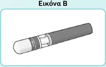 Εικόνα_B.jpg